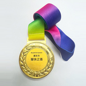 Medallas de Metal con Gráficos Impresos con UV para Regalos en Ferias Comerciales y Regalos de Bienvenida - Product Image 1