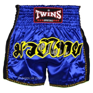 Pantalones Cortos de Muay Thai Personalizados Más Vendidos, Ropa de Artes Marciales Recién Llegada, Pantalones Cortos de Boxeo y Muay Thai Personalizados, Pantalones Cortos de Lucha Personalizados para Hombre - Product Image 4
