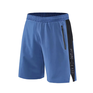 Vêtements de sport d'été respirants en gros pour hommes, ensemble de débardeur et short de gym, vêtements de fitness, impression personnalisée, course à pied, entraînement, 2 pièces - Product Image 5