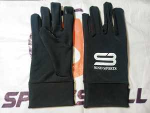 ถุงมือขี่ม้าแบบเรียบง่ายสำหรับฤดูหนาว คุณภาพสูง ปรับแต่งได้ ใช้ได้ทั้งชายและหญิง รองรับหน้าจอสัมผัส เหมาะสำหรับใช้ในชีวิตประจำวัน กิจกรรมกลางแจ้ง งานปาร์ตี้  สามารถใส่โลโก้ส่วนตัวได้ - Product Image 2