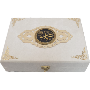 Caja de Madera Mediana con el Corán Encapsulado, Distinguida por su Letras Ovaladas - Product Image 2