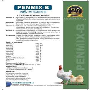 Penmix-b A D3 E K y vitaminas del complejo B, aditivos de vitamina para aves de corral de alta viabilidad para pollos, potenciador inmunológico antiestrés - Product Image 3