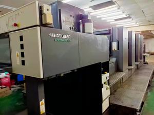 Prensa offset Heidelberg-4, impresión offset, 74x52 cm, uso comercial, 2002, impresión de diseño gráfico. - Product Image 5