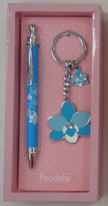 Multicolor Finish Pen and Key Holder <b>Gift</b> Pack for Easter Basket <b>Gift</b> Sets - Product Image 2