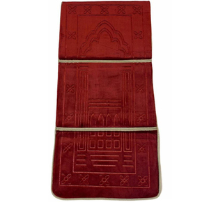 Tapis de prière islamique pliable de haute qualité avec dossier - Product Image 3