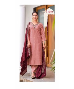 Salwar Kameez élégant Boutique pakistanais coton brodé trois pièces formel cousu élégant blanc dames fête vêtements de mariage - Product Image 6