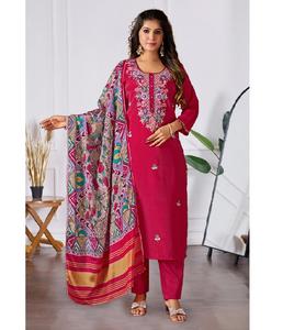 Diseñador Chanderi Silk Shimmer 3 piezas hasta el suelo fiesta Kurti Conjunto elegante damas étnico indio tradicional Kurta pantalón traje - Product Image 6