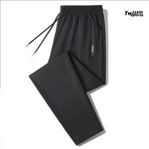 Hot Sale New Arrival Men's Casual Wear Trousers for Adults Factory-Made <b>with</b> Low Price OEM Services Available - Product Image 2