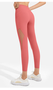 Leggings de yoga d'entraînement super extensibles à taille haute, OEM, s'adaptent à tous les types de fessiers, leggings de sport qui rehaussent les fesses, leggings recyclés pour femmes - Product Image 4