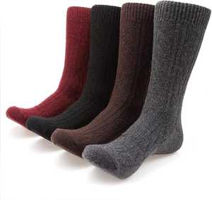 Chaussettes unisexes respirantes, douces, légères, antibactériennes, écologiques en polyester/nylon pour le jogging, la marche, la remise en forme, les courses - Product Image 4