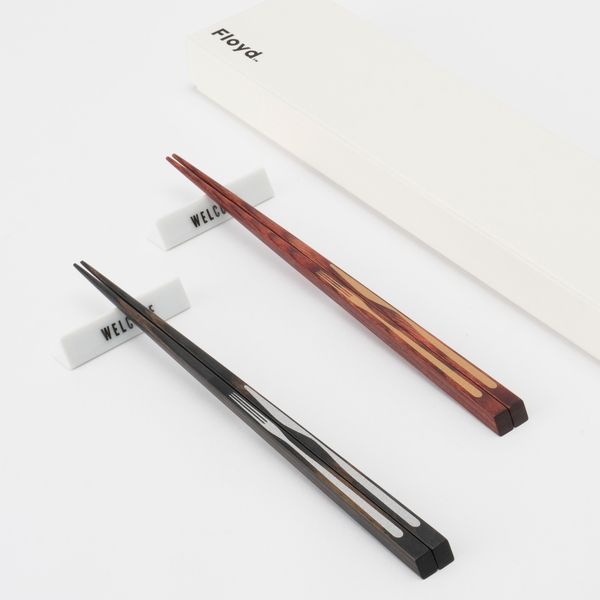 ยินดีต้อนรับ