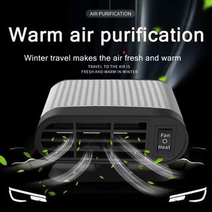 Vente chaude et bonne qualité Fourniture transfrontalière de purification de l'air <span class=keywords><strong>12v</strong></span> désembueur de neige ventilateur de chauffage de voiture - Product Image 4