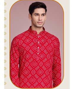 AchkanBandhgalaSherwani Ensemble Kurtapajama dernier style de mariage vert Design Wonder - Product Image 5