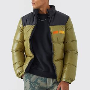 Blouson matelassé à capuche personnalisé, hiver, respirant, coton écologique rembourré pour hommes 2026 - Product Image 1