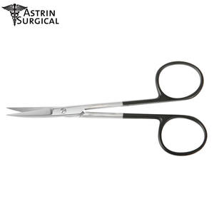 Supercut Iris Tijeras Curvas - Product Image 1