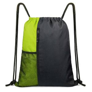 Sac à cordon Sac à dos Hommes Femmes Voyage Grande Capacité Léger Étanche Sec Humide Séparation, Sac de Basketball Sportif - Product Image 6