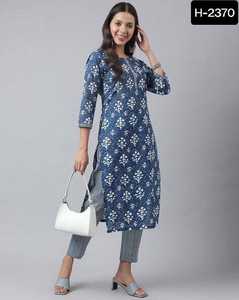 Ropa tradicional Floral Anarkali Kurtis Mujeres Ropa étnica Pure Chinon Kurti y Dupatta Set para Festival y ropa informal Kurtis - Product Image 6