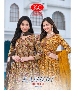 Salwar Kameez paquistaní con vestido largo estilo tenedor para mujer en aspecto de terciopelo vintage - Product Image 4