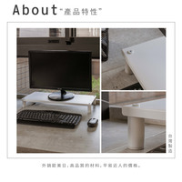 Support d'écran de bureau en métal blanc avec plateau pour clavier pour configuration informatique