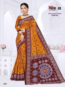 Collection Saree en coton décontracté moderne en gros Léger quotidien avec des motifs imprimés pour les fêtes pour les détaillants Revendeurs - Product Image 2