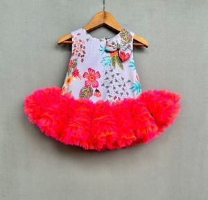 COTON IMPRIMÉ À LA MODE TRAVAIL ENFANTS ROSE JAUNE - Product Image 3