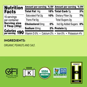 เนยถั่วออร์แกนิค16ออนซ์คุณภาพระดับพรีเมี่ยมเนยถั่วกรุบกรอบ-เกลือ-เนยถั่วปราศจากกลูเตน - Product Image 6