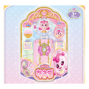 Ensemble de figurines de princesse Hachuping pour filles, thème fantastique, jouet en plastique, collection de figurines - Product Image 1