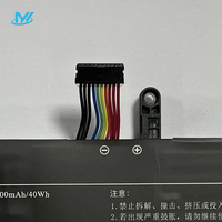 Batterie d'ordinateur portable MYiYAE R13B03W pour Xiaomi RedmiBook 13 XMA1903-AF XMA1903-AN XMA1903-BB, batterie d'ordinateur portable 7.7V 5200mAh 40Wh