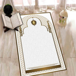 Tapis de prière doré, tapis de culte, tapis de prière musulman pour la maison, tapis imprimé, tapis à poils doux - Product Image 3