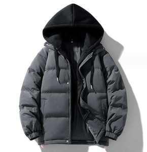 Veste d'hiver décontractée pour homme, veste chaude pour jeunes avec capuche épaisse, veste rembourrée - Product Image 1