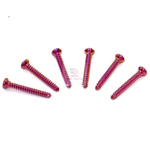 Sistema de bloqueo cortical de acero inoxidable Tornillos quirúrgicos ortopédicos veterinarios - Product Image 6