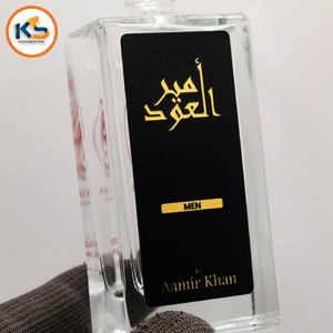 Custom Embossed Metallic Vinyl Perfume Bottle Stickers | Matte <b>Waterproof</b> UV Resistant Labels for Cosmetic Packaging - Product Image 1