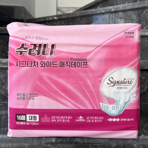 <strong>Free</strong> Sample OEM Wholesale Adult Diaper Dry Surface Disposable Printed <strong>Abdl</strong> - Product Image 5