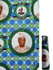 Luxurious Custom Wax <b>Fabric</b> for Wedding Gowns Party Wear Elegant Home Furnishings and High End Fashion Sewing Creations Nigeria - Product Image 6