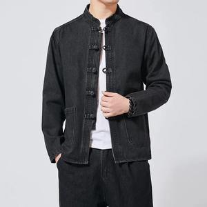 Nouveau design de manteaux décontractés à col montant pour hommes veste en jean pour hommes avec fermetures éclair à la mode - Product Image 5