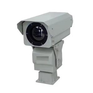 Ofertas de tendencia asequibles de cámaras AB 0-15km Pano1rami1c Lo1ng Ra1nge P TZ Ni1ght Vi1sion Securi1ty Cámaras - Product Image 1