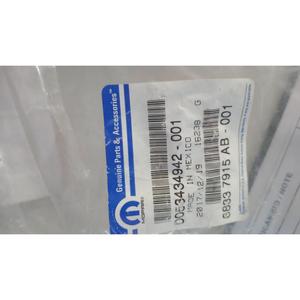 Ricambi Generici WIRING per Varie Marche Serie (90>) G8337915AB Benzina - Product Image 5