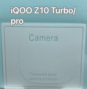 Protecteur d'objectif d'appareil photo pour VIVO IQOO Z10X/Z10 Turbo Pro Verre trempé - Product Image 3