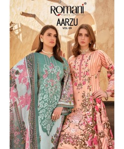 ชุดเดรสแบบเย็บปักสไตล์มุสลิมสำหรับเด็กผู้หญิงชุดเดรสแบบดั้งเดิมสไตล์คลาสสิกเรียบง่ายพลัสไซส์ - Product Image 2