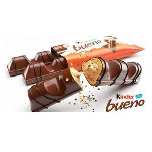 Nuevo stock disponible: Kinder Joy, Kinder Surprise Eggs y Kinder Bueno a la venta - Product Image 4