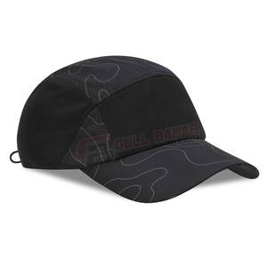 Gorras de Béisbol Casuales Unisex de Primera Calidad, Ajustables, para las Cuatro Estaciones, Hechas de Algodón y Poliéster de Alta Calidad, Transpirables e Impermeables - Product Image 1