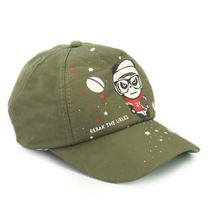 Gorra P-Cap para Niños - Verde - Product Image 1