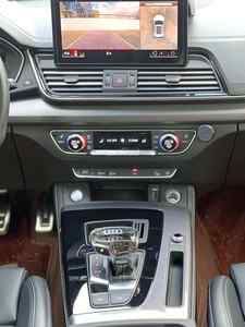 SUV 2024 Usado con Tracción en las Cuatro Ruedas, Caja de Cambios Automática, Ruedas R21, Control de Crucero Adaptativo, Navegación, Interior y Exterior Impecables, Suministrado desde Japón - Product Image 6