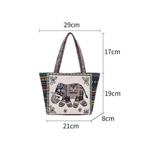 Petit canard Style bohème dessin animé tissé coton sac à bandoulière fait à la main Mini bandoulière - Product Image 3