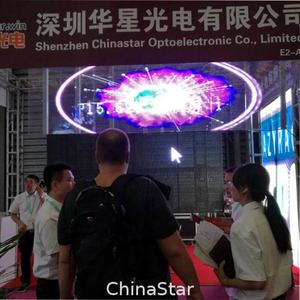 Rejilla led de pared para exteriores, rejilla de pared de construcción, media ade, 3 años de garantía - Product Image 6