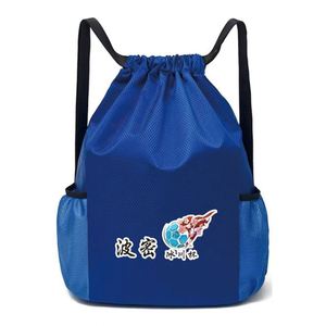 Sac à dos de sport d'extérieur avec logo personnalisé, sac de basketball étanche à cordon, sac d'entraînement, sac cadeau pour événement - Product Image 3