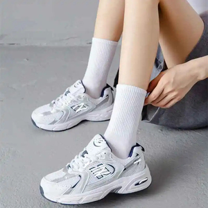 Chaussettes d'été pour hommes, couleur unie, blanches et noires, antibactériennes, respirantes, décontractées, invisibles, chaussettes de sport - Product Image 5