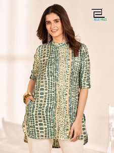 Offre Spéciale tendance Design de mode femmes haut pour décontracté et tenue d'été vêtements pour femmes disponibles au prix de gros pour l'exportation - Product Image 3