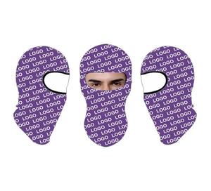 Low Price One Hole Balaclava 100% Polyester <b>Outdoor</b> Sports Spandex Windproof Hiking <b>Outdoor</b> Ski Cover - Product Image 5