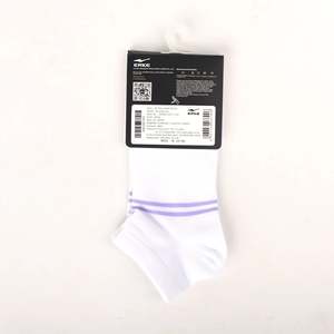 Chaussettes de cheville rayées respirantes pour femmes ERKE, taille unique, blanches, pour usage quotidien, hiver - Product Image 3